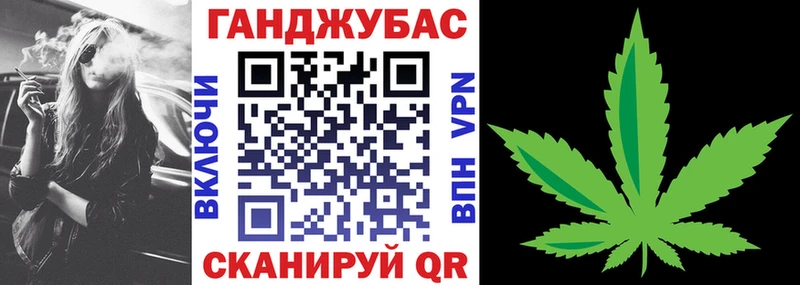 Наркота Поворино СК  Марихуана  Меф  ГАШ 