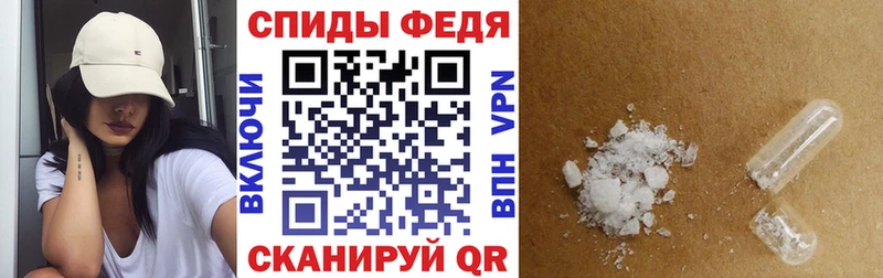 Amphetamine 98%  Поворино 