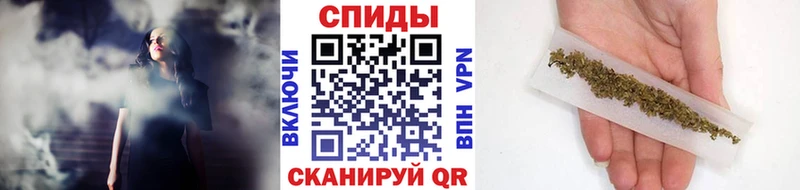 БУТИРАТ бутик  mega сайт  Поворино  где можно купить  