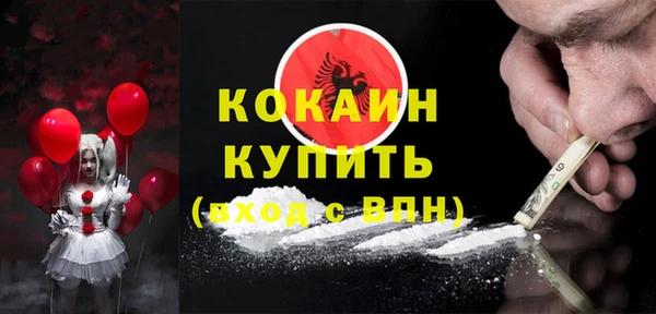 a pvp Абинск