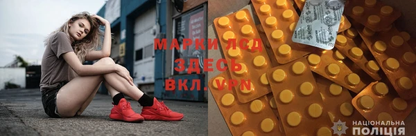 бошки Абдулино