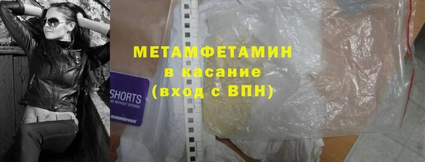 a pvp Абинск