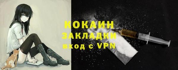 a pvp Абинск