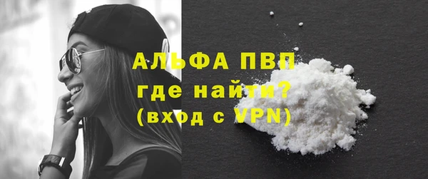 a pvp Абинск