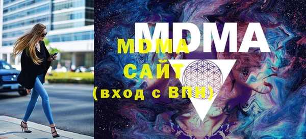 a pvp Абинск