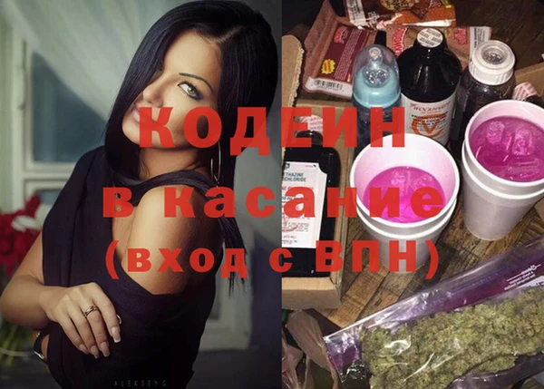 a pvp Абинск