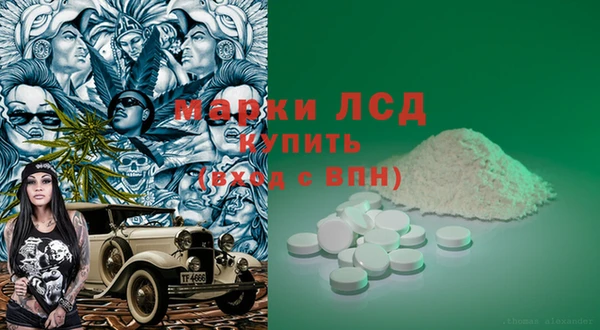 a pvp Абинск