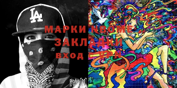 a pvp Абинск