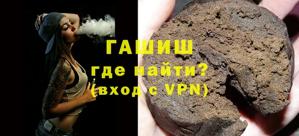 a pvp Абинск