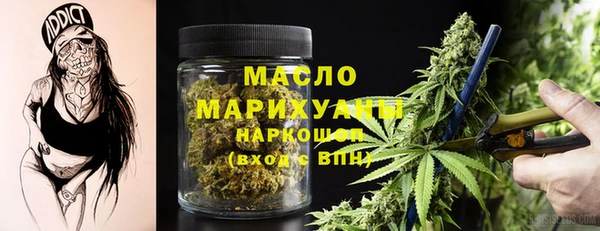 бошки Абдулино