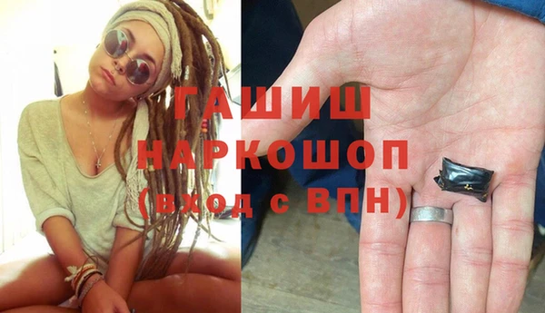 a pvp Абинск