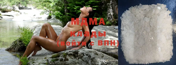 бошки Абдулино