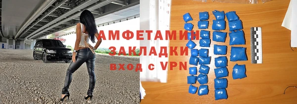 a pvp Абинск