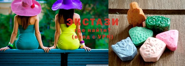 бошки Абдулино