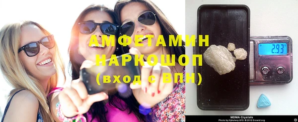 a pvp Абинск